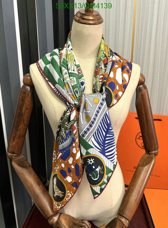 SAMC - HMS Scarves - 650