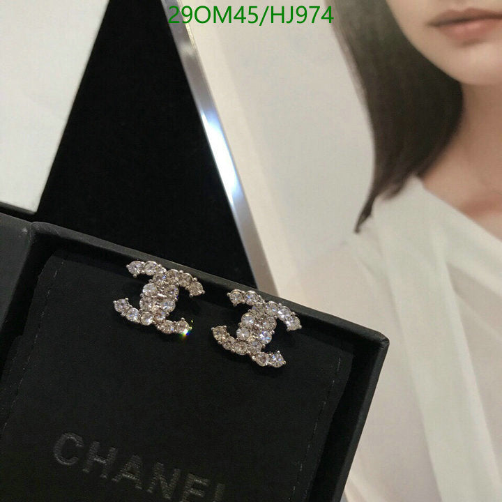 SAMC - CHL Jewelry - 741