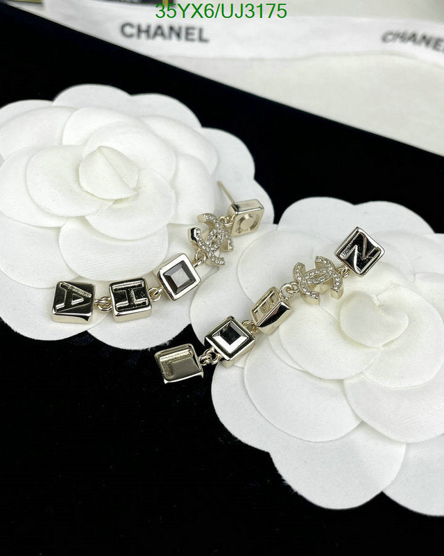 SAMC - CHL Jewelry Earrings - 358