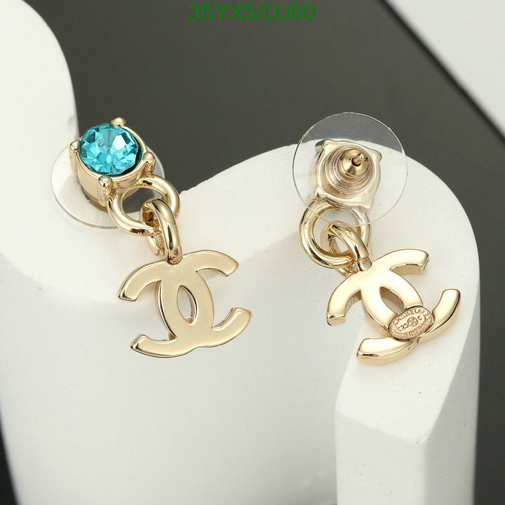 SAMC - CHL Jewelry - 308