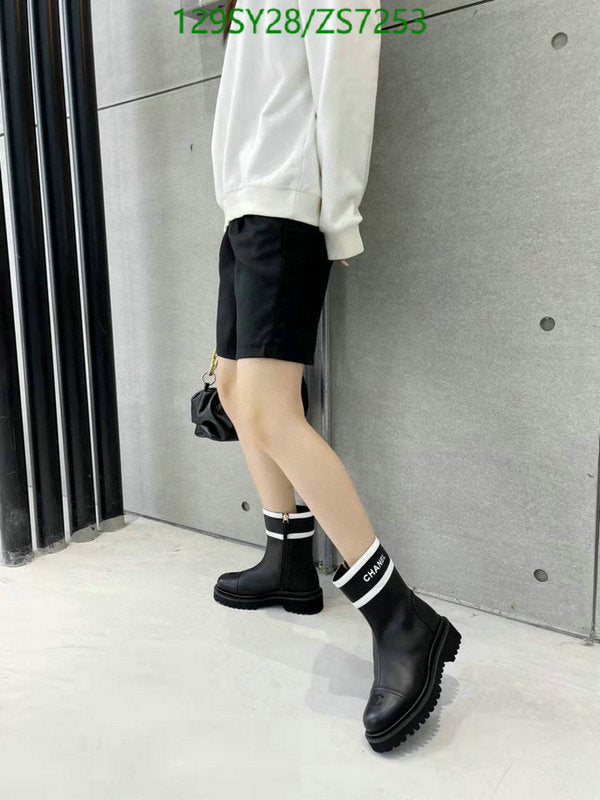 SAMC - Mix Boots - 258