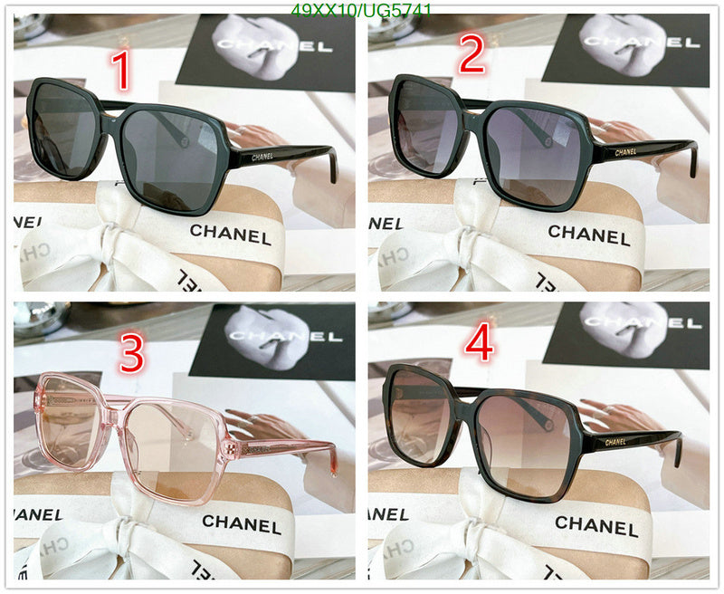 SAMC - CHL Glasses - 268