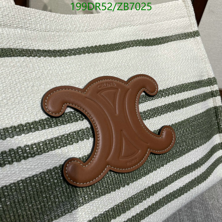 SAMC - COL Bags - 201