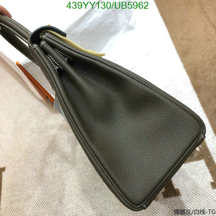 SAMC - HMS Bags - 612