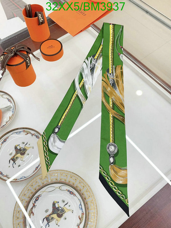 SAMC - HMS Scarves - 256