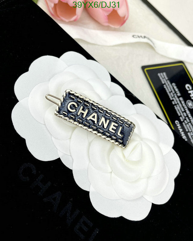 SAMC - CHL Jewelry - 363