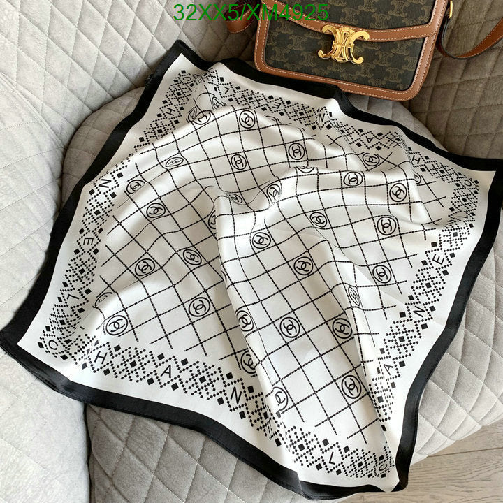 SAMC - CHL Scarves - 759