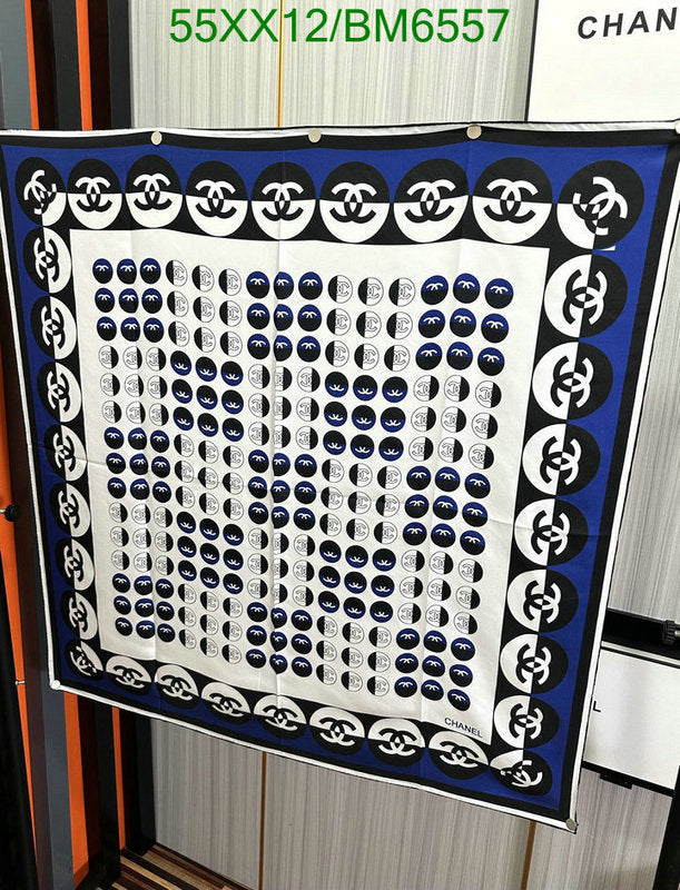 SAMC - CHL Scarves - 202