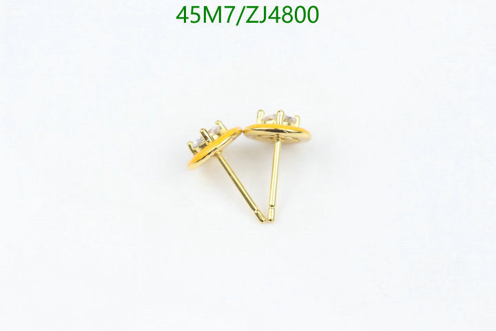SAMC - COL Jewelry - 109