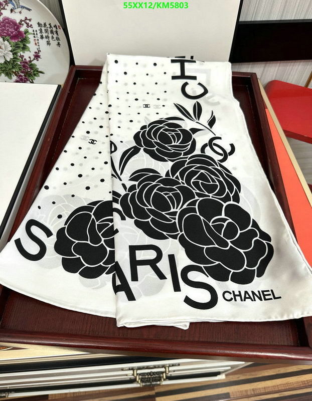 SAMC - CHL Scarves - 054