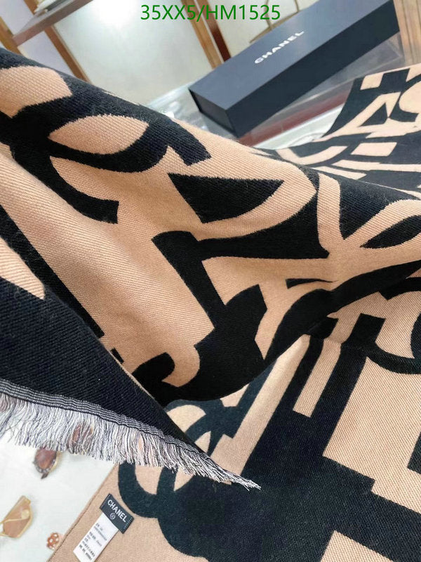 SAMC - CHL Scarves - 851