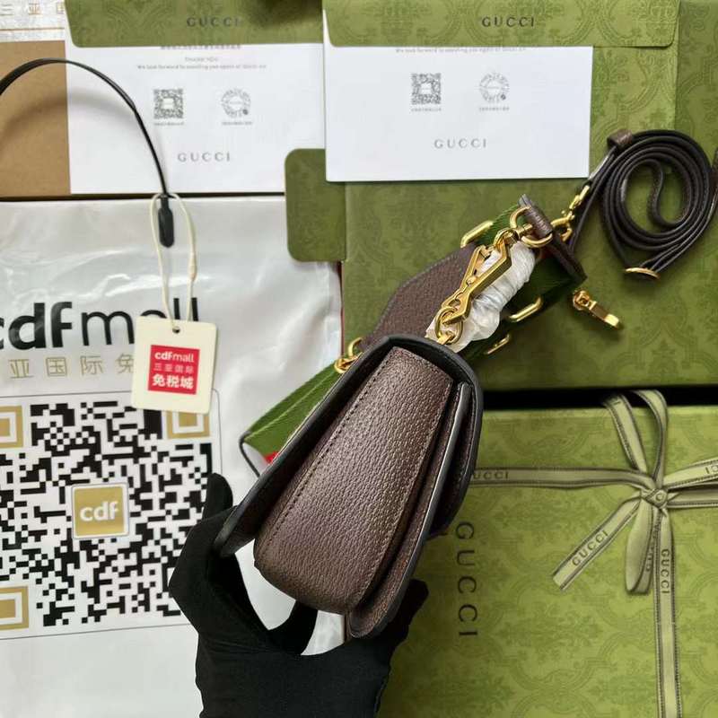 GUI2 Bags - Fashion Bags  546