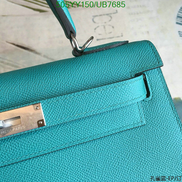 SAMC - HMS Bags - 326