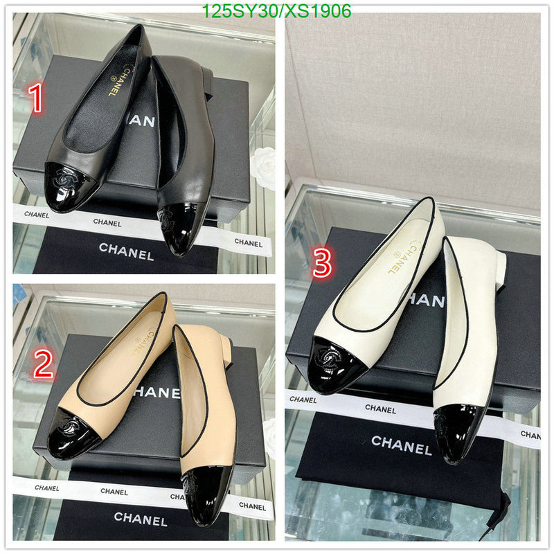 SAMC - CHL Women Shoes Ballet - 315