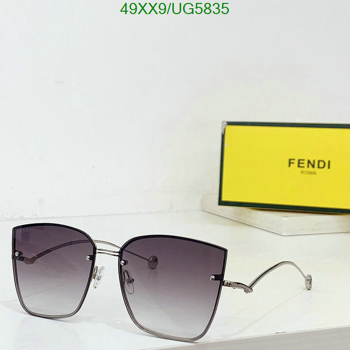SAMC - FDE Glasses - 074