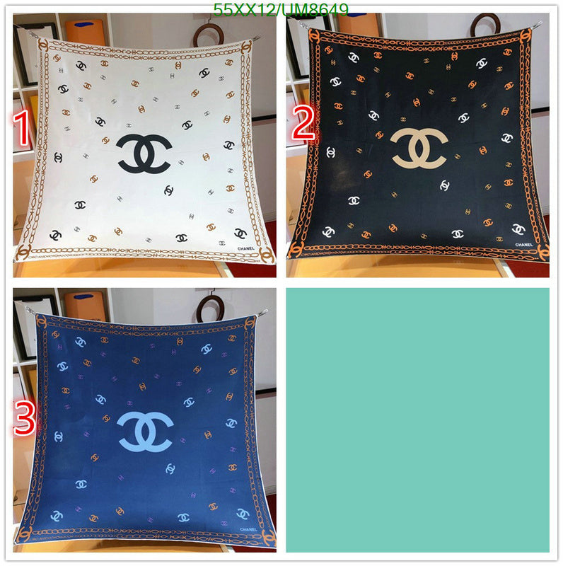 SAMC - CHL Scarves - 297