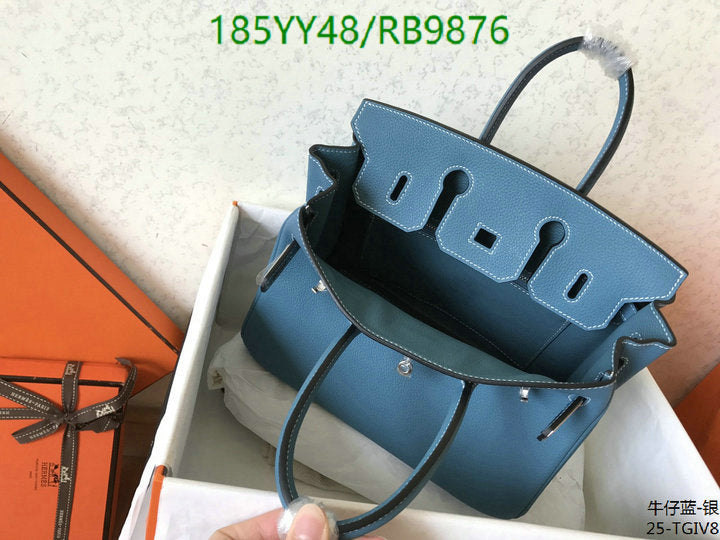 SAMC - HMS Bags - 474