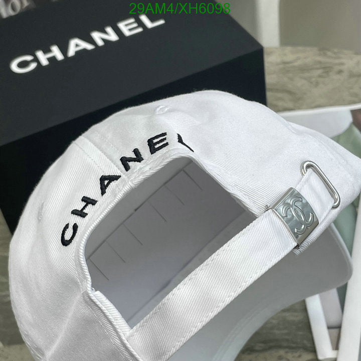 SAMC - CHL Caps & Hats - 254