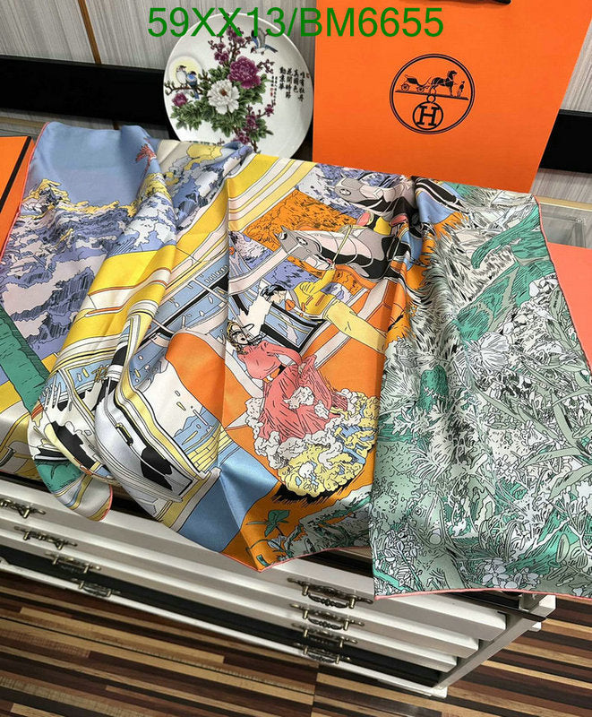 SAMC - HMS Scarves - 154