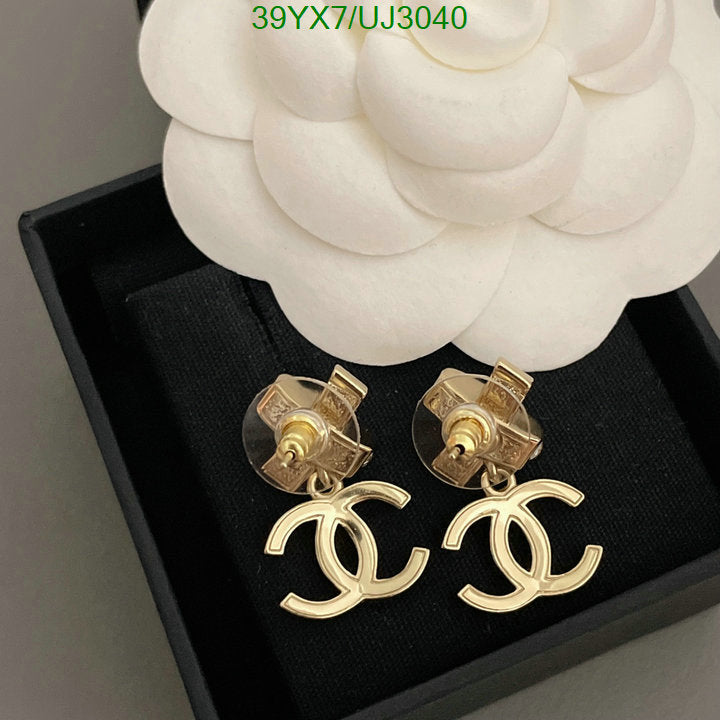 SAMC - CHL Jewelry - 808