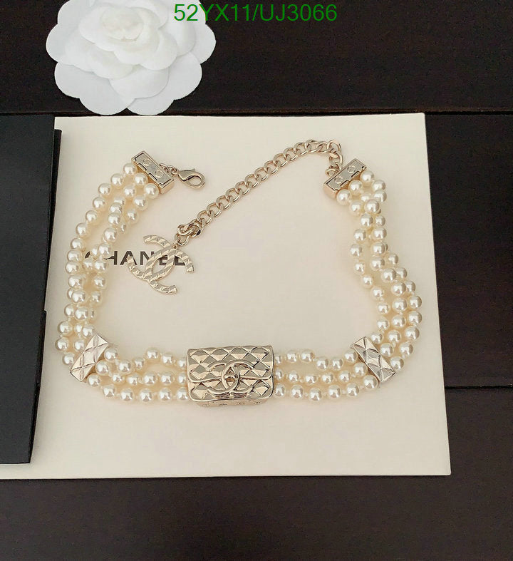 SAMC - CHL Jewelry Necklace - 183