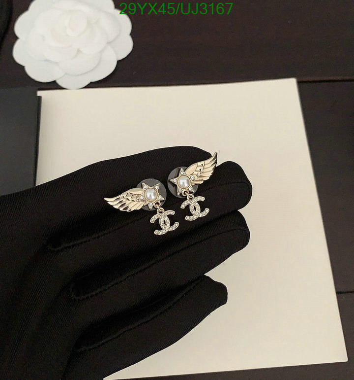 SAMC - CHL Jewelry Earrings - 337