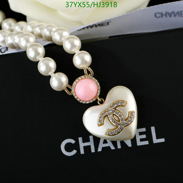 SAMC - CHL Jewelry Necklace - 158