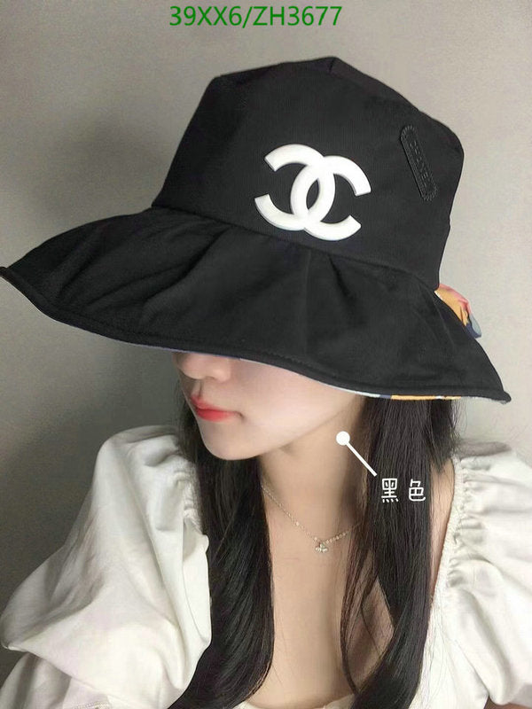SAMC - CHL Caps & Hats - 427