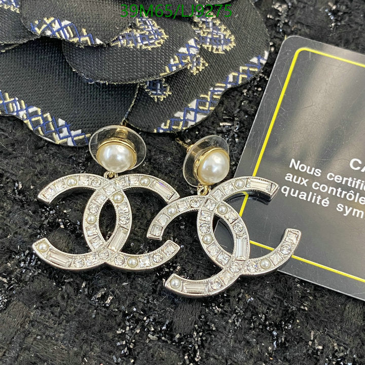 SAMC - CHL Jewelry Earrings - 571