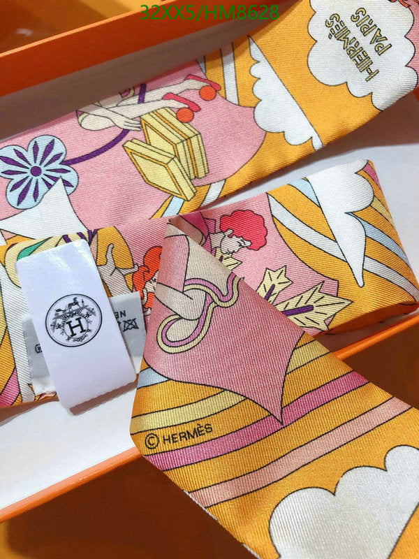 SAMC - HMS Scarves - 779