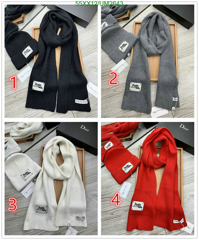 SAMC - DOR Scarves - 208