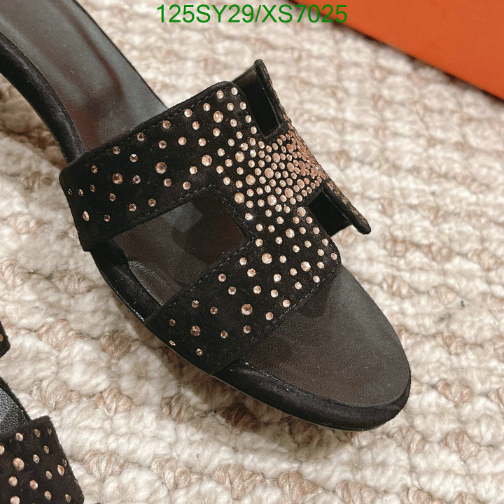 SAMC - HMS Women Shoes - 350
