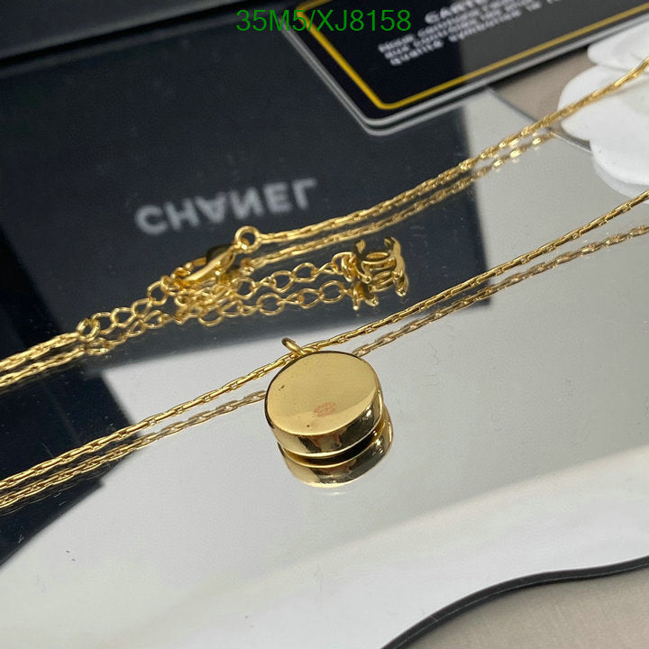 SAMC - CHL Jewelry - 951