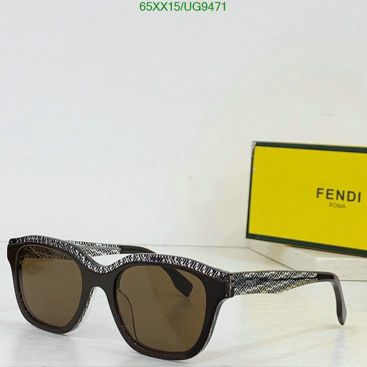 SAMC - FDE Glasses - 049