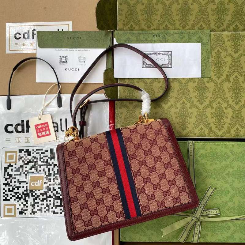 GUI2 Bags - Fashion Bags  677