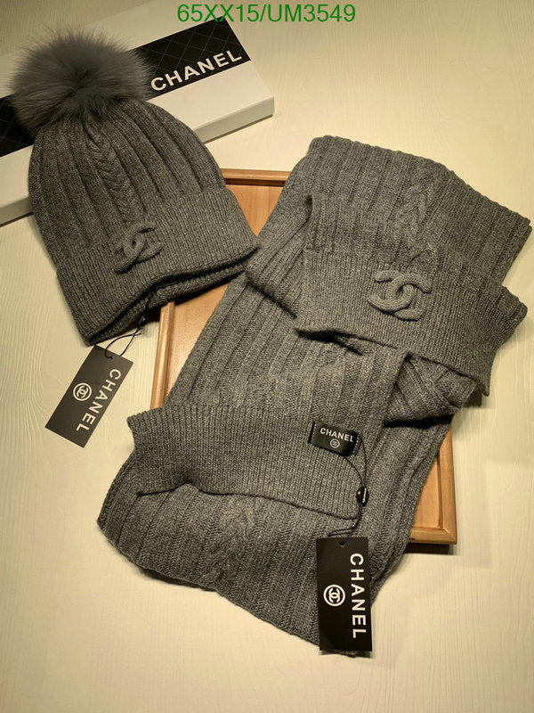 SAMC - CHL Scarves - 401