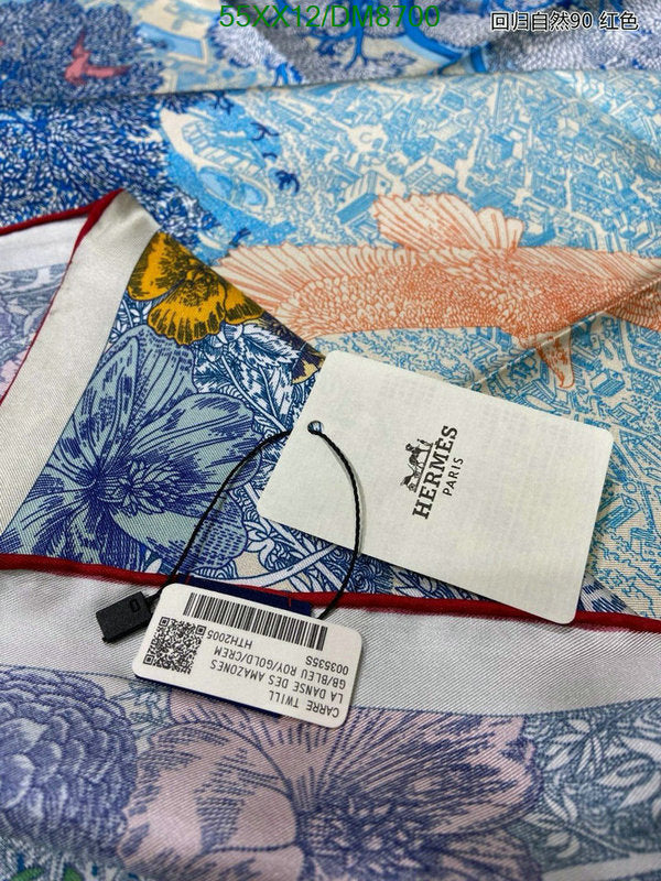 SAMC - HMS Scarves - 013