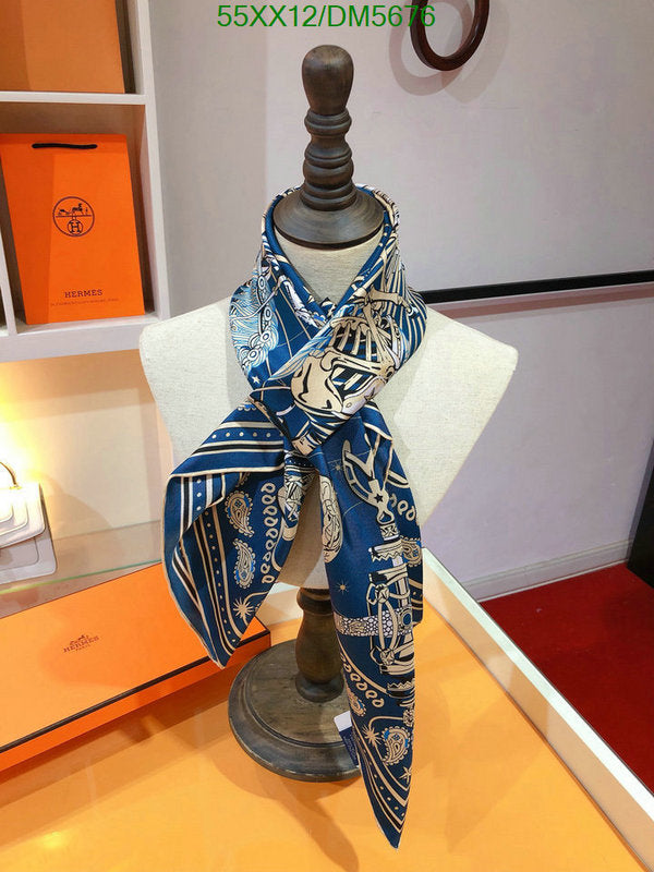 SAMC - HMS Scarves - 094