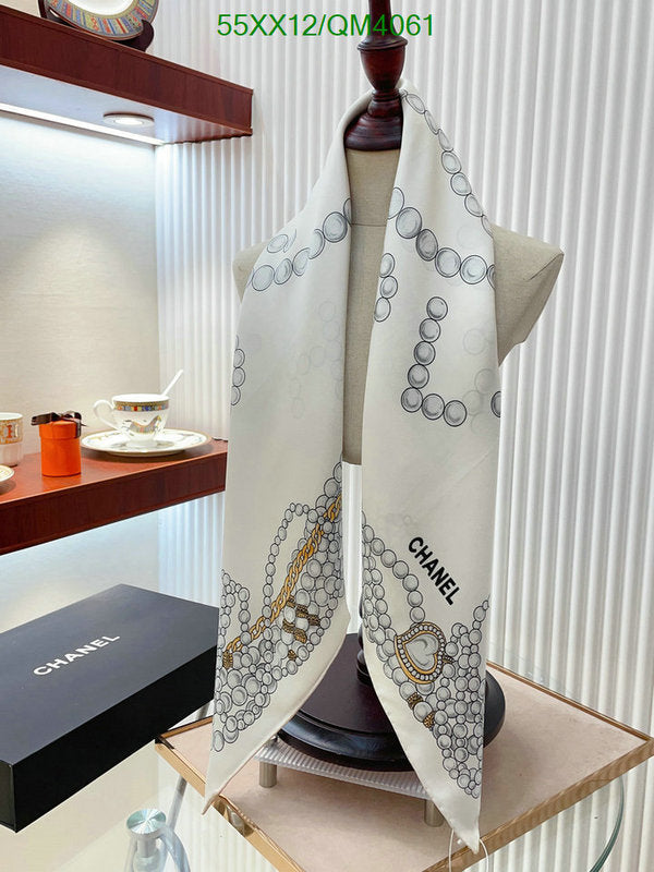 SAMC - CHL Scarves - 677