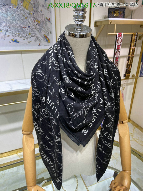 SAMC - CHL Scarves - 611
