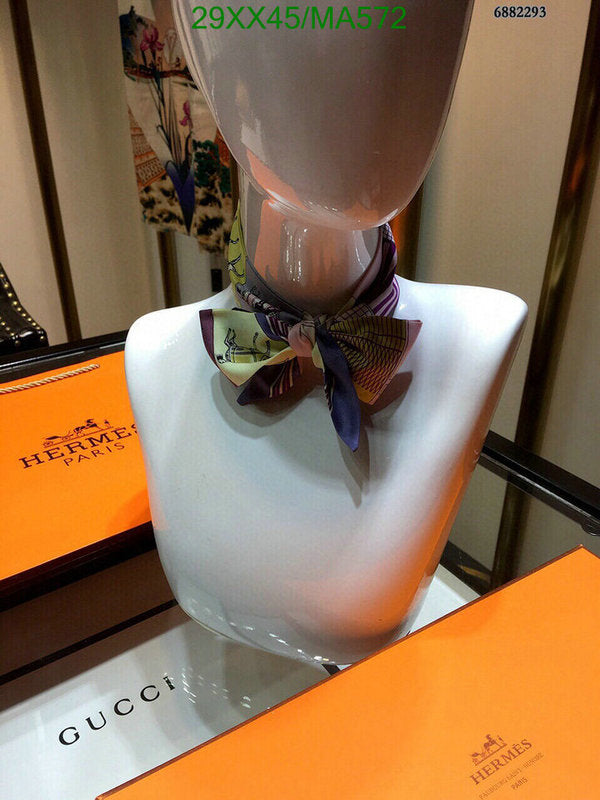 SAMC - HMS Scarves - 854