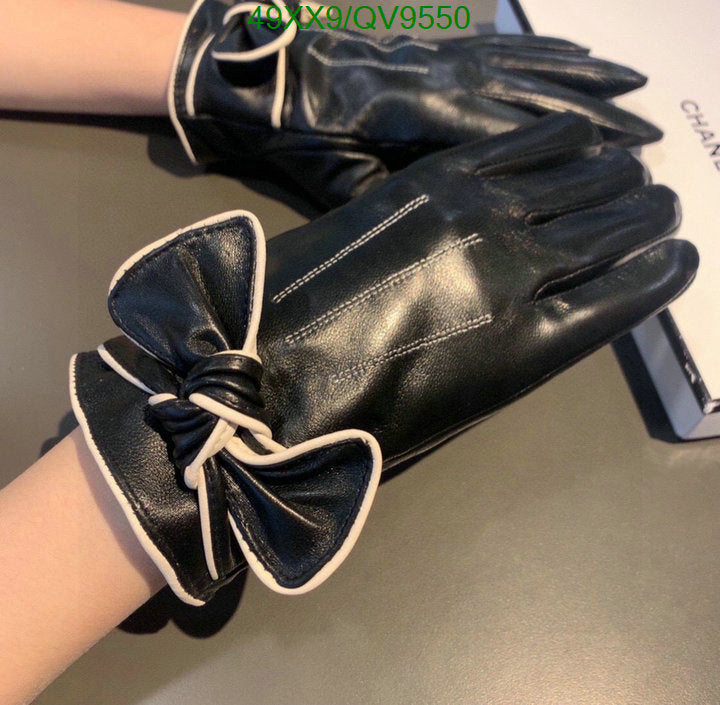 SAMC - CHL Gloves - 086