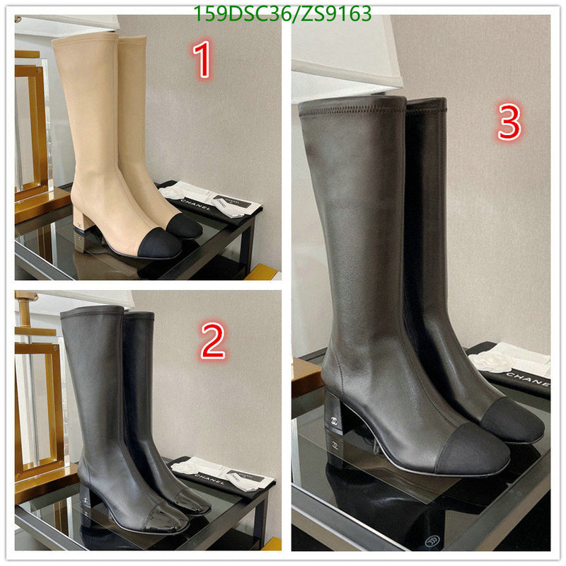SAMC - Mix Boots - 202
