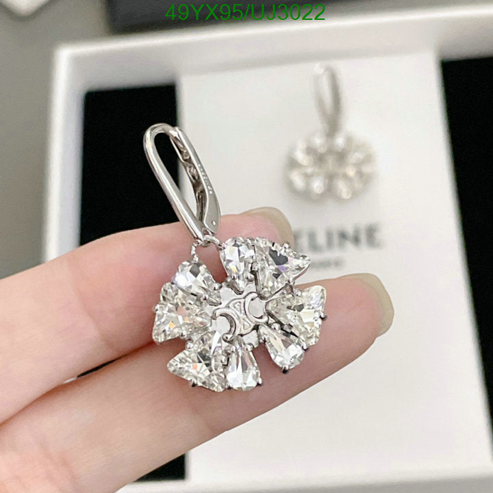 SAMC - COL Jewelry - 061