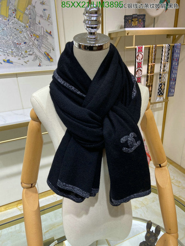 SAMC - CHL Scarves - 390