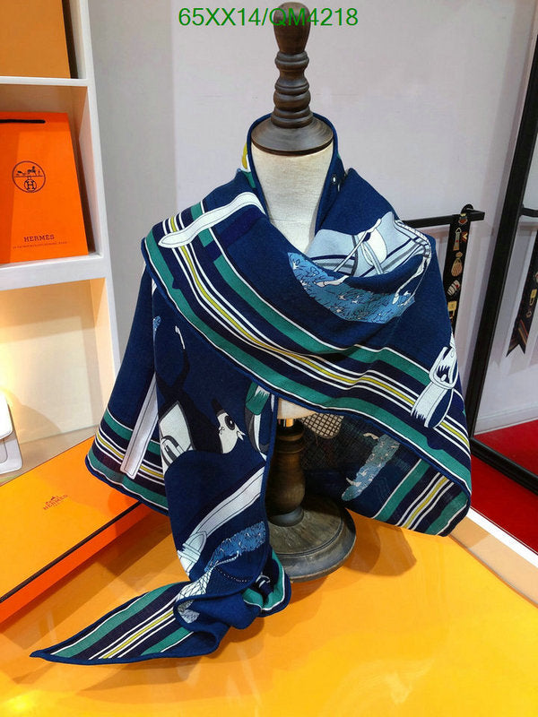 SAMC - HMS Scarves - 603