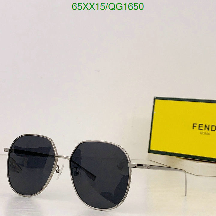 SAMC - FDE Glasses - 076