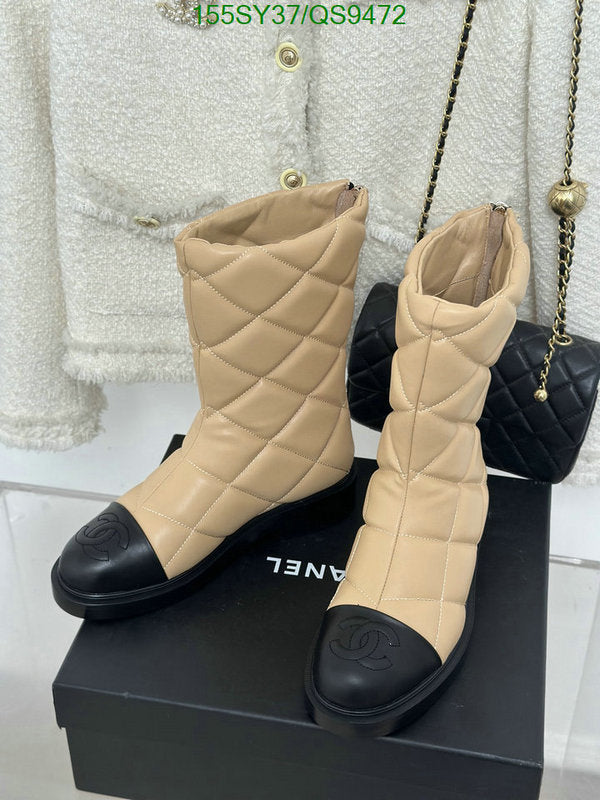 SAMC - Mix Boots - 119