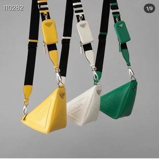 Glami-i PD Lady Bags - 682