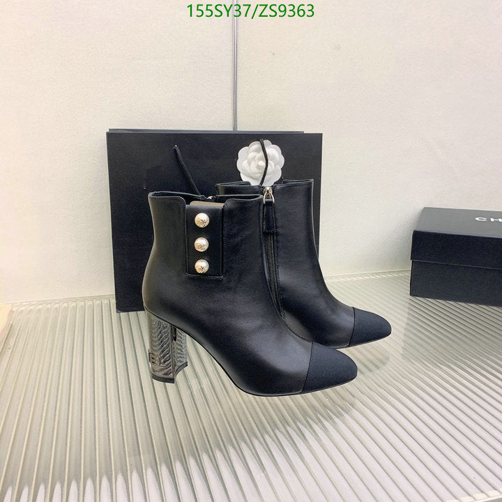 SAMC - Mix Boots - 210